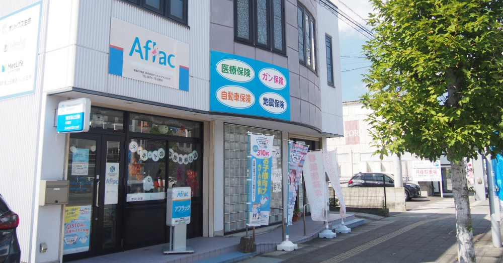 ティネットプランニングのスクリーンショット