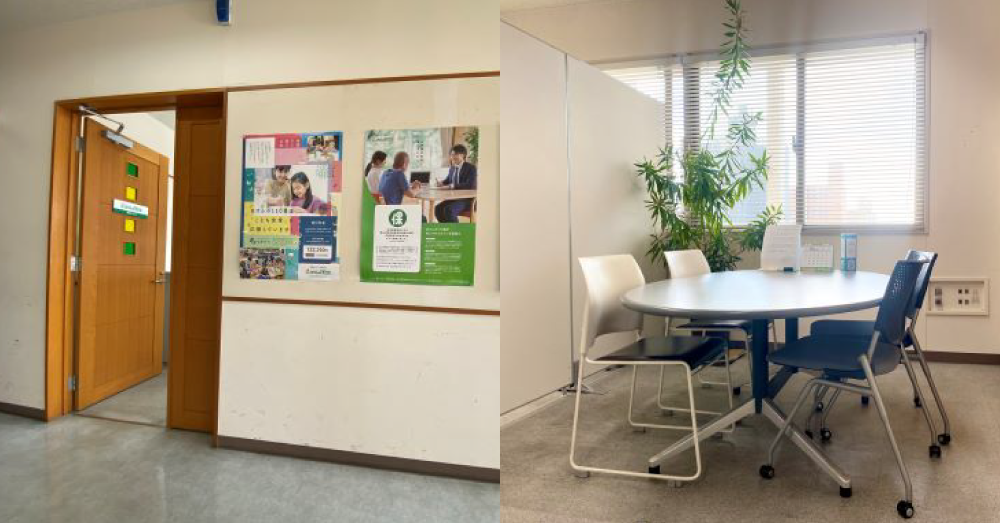 ほけんの110番　那覇オフィスのスクリーンショット